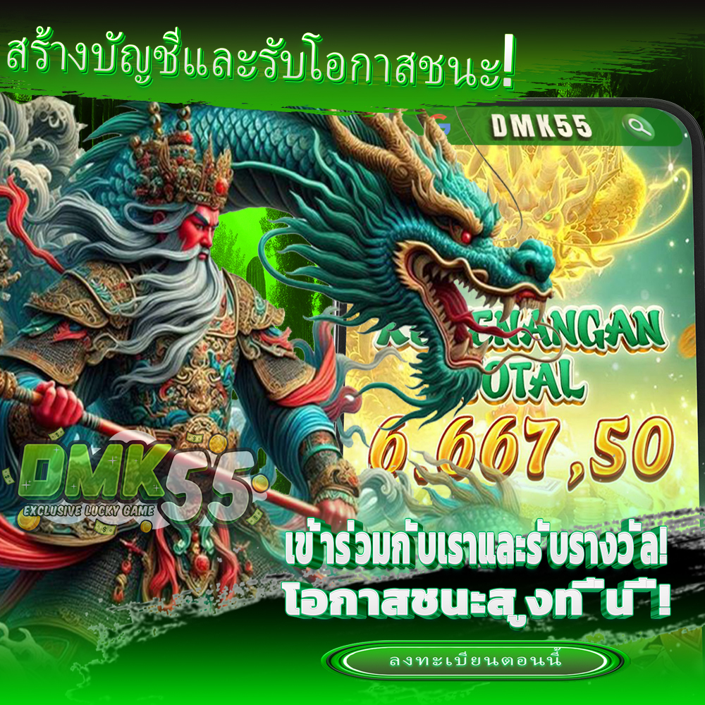 UFABET เว็บตรง ทางเข้า UFA แทงบอล SLOT ยูฟ่าเบท คืนคอม 0.3%