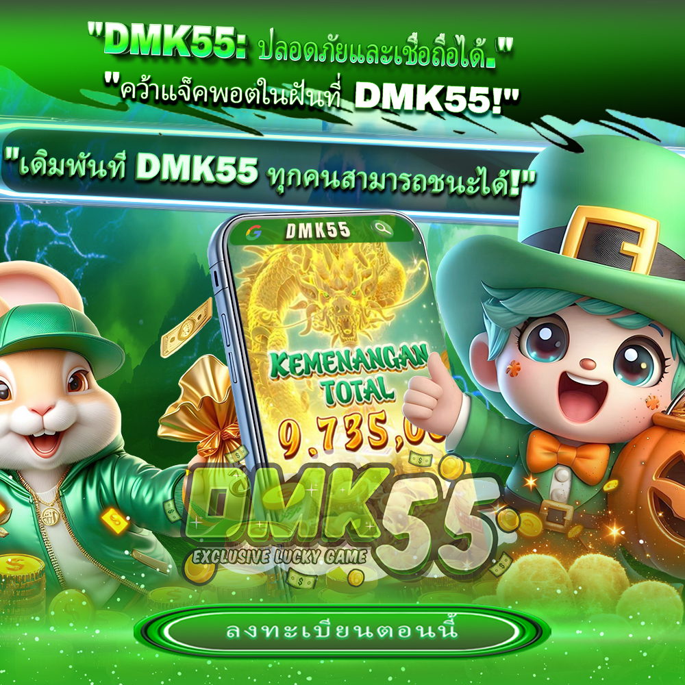 HOKI178: Situs Judi Slot Online Gacor Terpercaya Link Slot88 ...