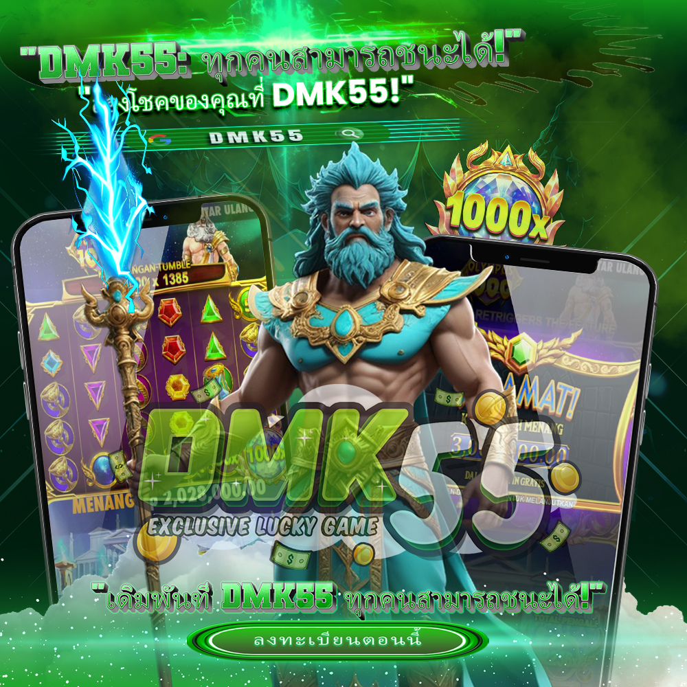 SLOT88 : Situs Slot Gacor Gampang Menang Terbaru Hari Ini ...