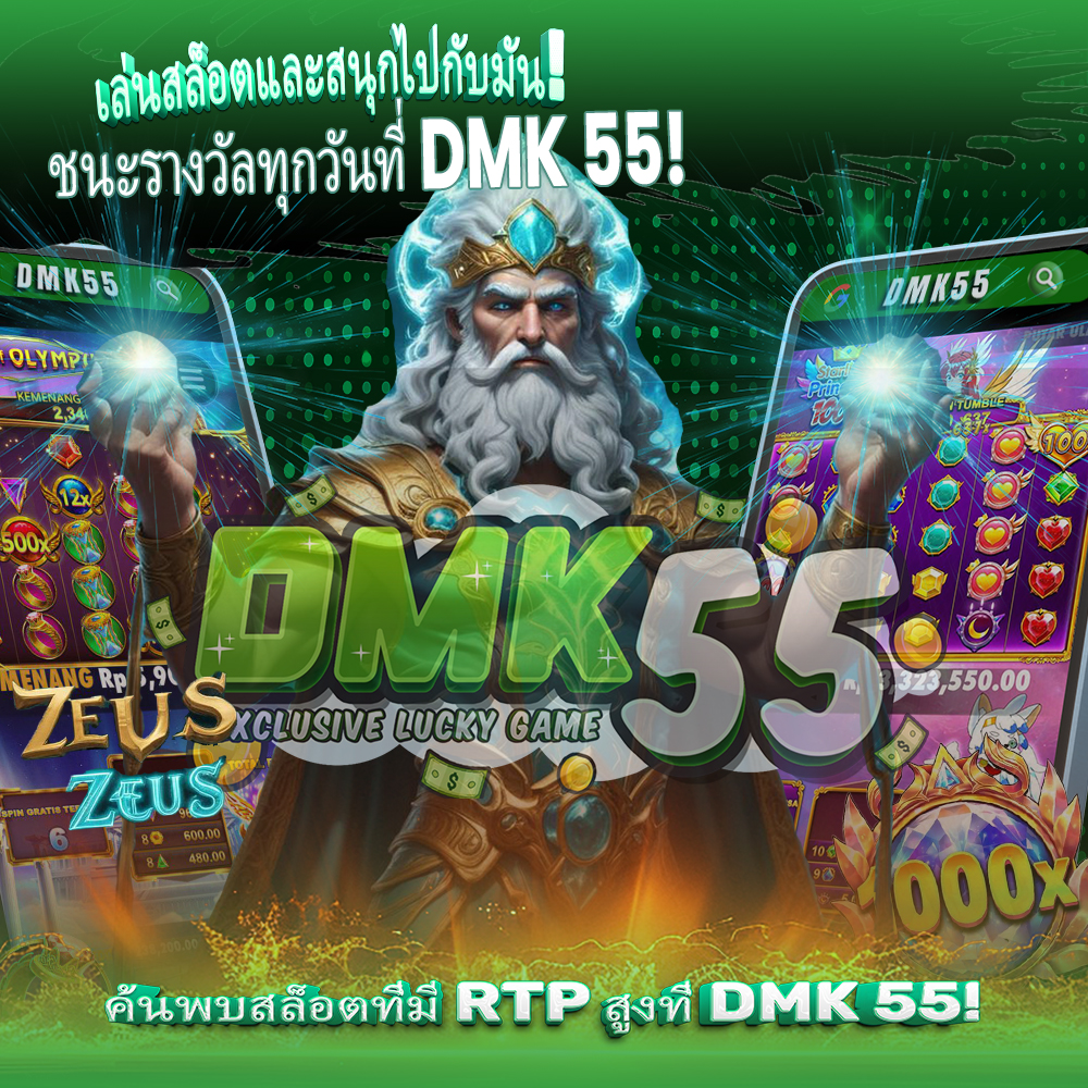 4x4bet สมัครสล็อตเว็บตรง ยูสใหม่แตกง่าย