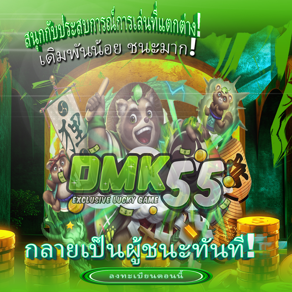 SLOT88 : AKUNBOS Link Slot Gacor Hari Ini Untuk Daftar Judi ...