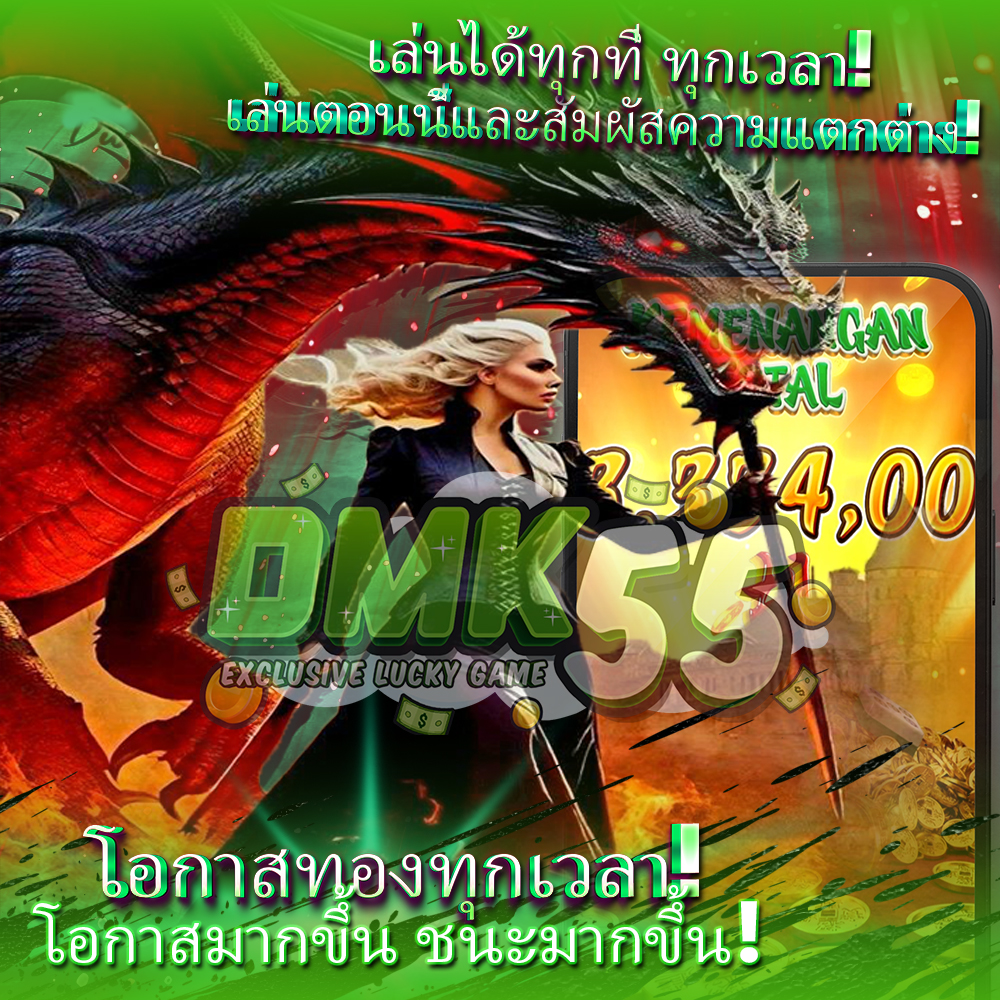 บทความ - UFABEST789 UFABET