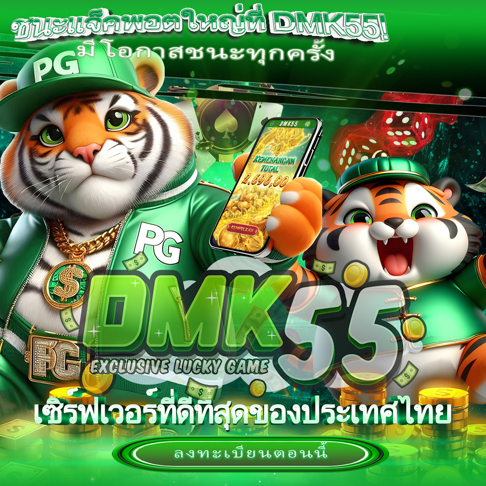 HeroSlot88: Situs Link Judi Dana Toto Slot Gacor Hari ini ...