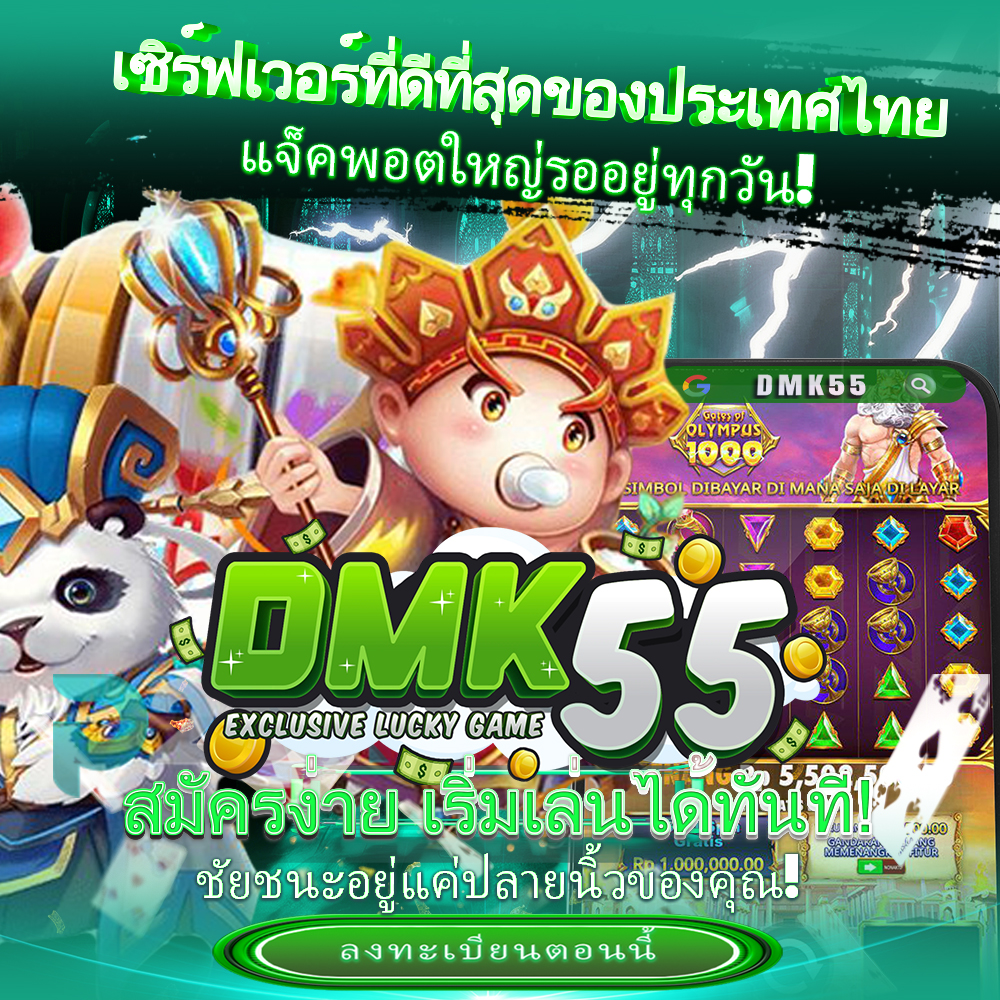 Deretan Slot Gacor Paling Keren dan Berhadiah Besar biowin99